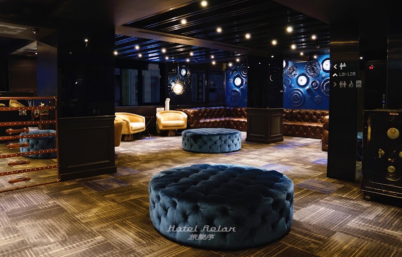 Hotel Relax II - Hotel Relax II 100, Taiwan, Taipei City, Zhongzheng District, Liming Village, Section 1, Hankou St, 15號大廳樓層