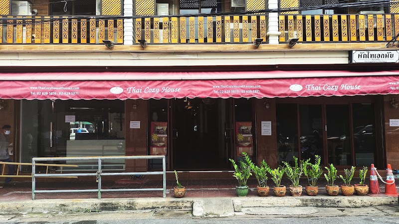 Thai Cozy House Hotel - Thai Cozy House Hotel 3 Tanee road, Kwaeng Taladyod, 111 1-3 Thanon Tani, Khwaeng Talat Yot, Khet Phra Nakhon, Krung Thep Maha Nakhon 10200, Thailand