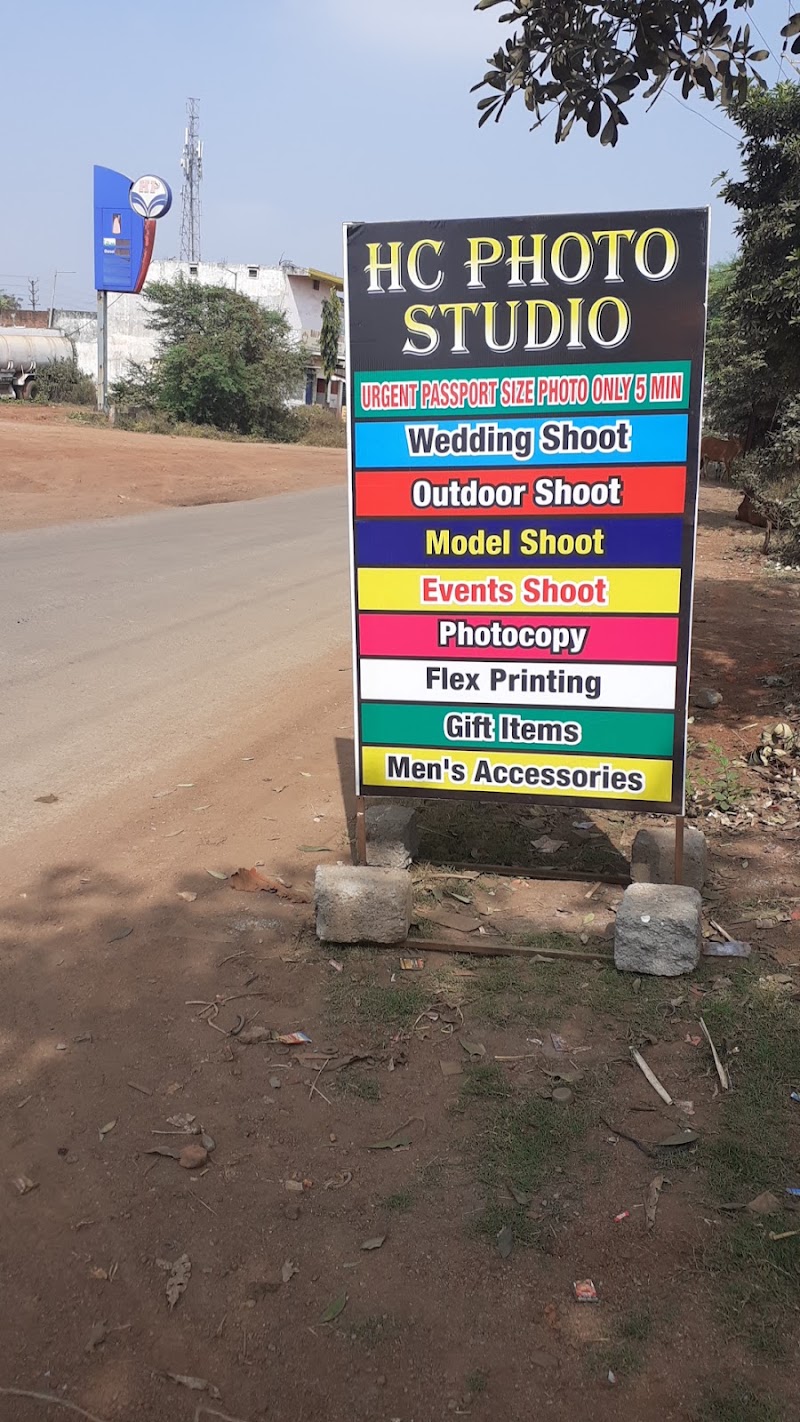HC PHOTO STUDIO - HC PHOTO STUDIO, Kurud 2 kurud, Mandir Hasaud, Raipur, Chhattisgarh 492101, India