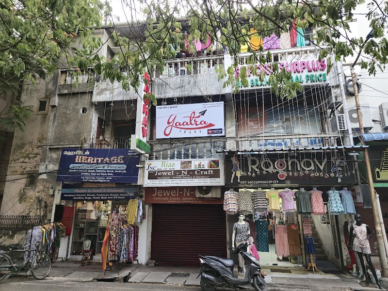 Yaatra Tours - Yaatra Tours 2nd floor, NO:6, 100 Feet Rd, near RBL Bank, Ellaipillaichavady, Sithananda Nagar, Ellaipillaichavadi, Thanthai Periyar Nagar, Puducherry, 605005, India