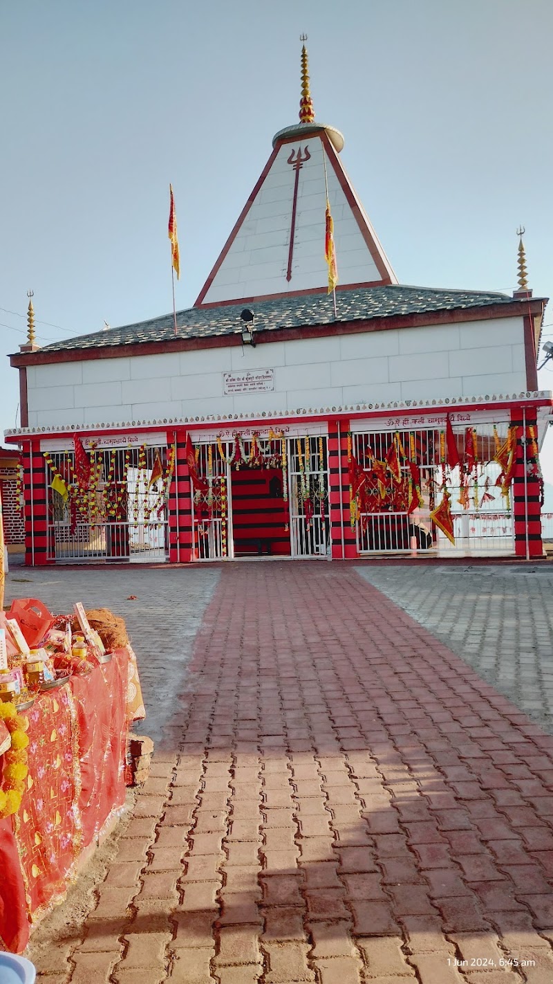 Kunjapuri Shakti Peeth - Kunjapuri Shakti Peeth 58F7+JRR, Narendra Nagar, Adali, Uttarakhand 249175, India