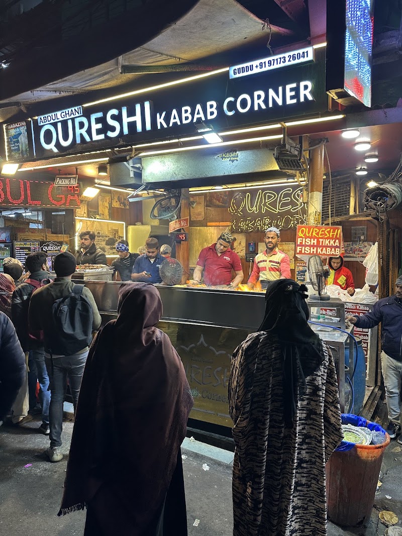 Qureshi Kabab Corner - Qureshi Kabab Corner 3943, Kasturba Hospital Marg, Kalan Mahal, Daryaganj, New Delhi, Delhi, 110006, India