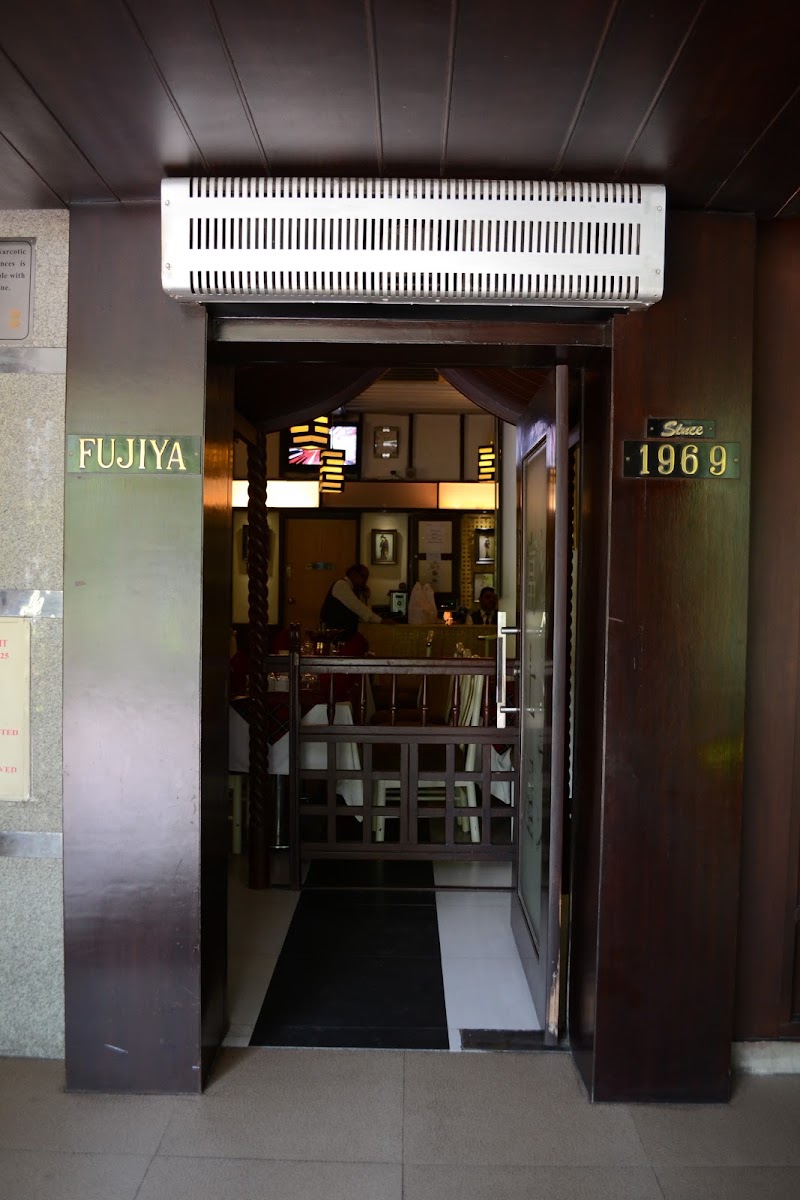 Fujiya Restaurant