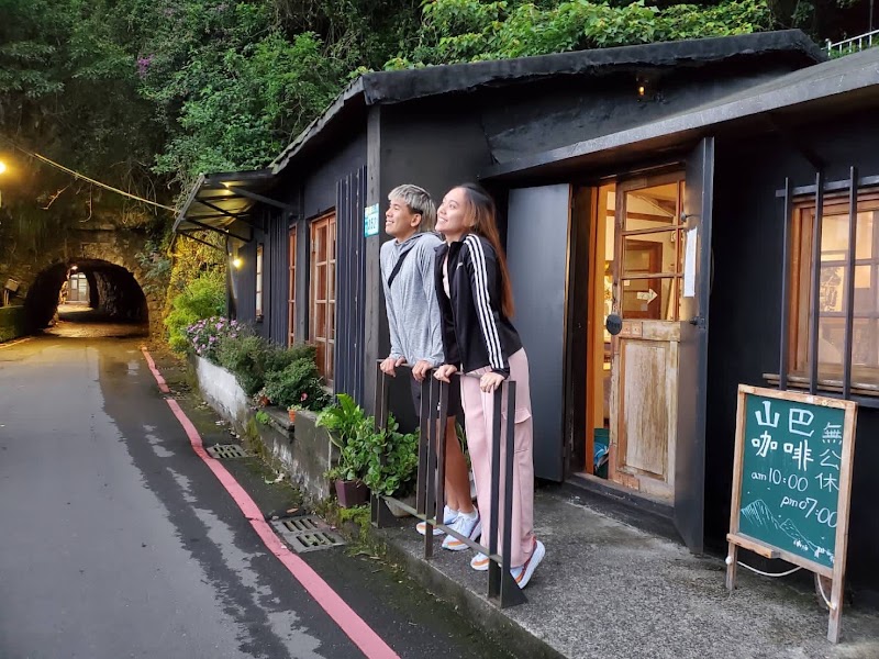 Jiufen Night Tour
