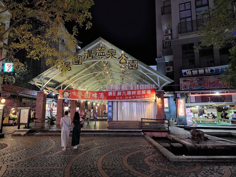 Jiaoxi - Jiaoxi Township, Yilan County, Taiwan 262