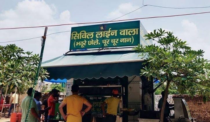 Civil Line Bhature Wala - Civil Line Bhature Wala Shop No 82, Judicial Compelx, Kalayan Chowk, Civil Lines, Gurugram, Haryana 122001, India