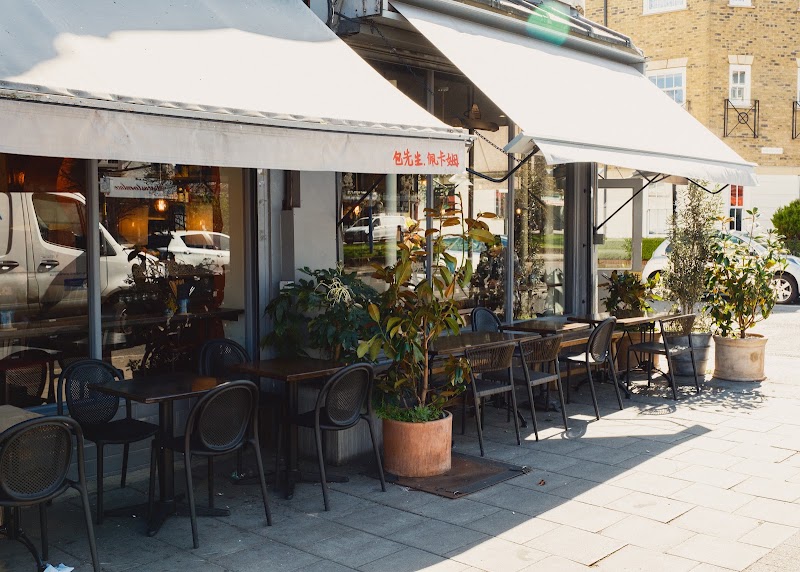 Mr Bao - Taiwanese Restaurant Peckham