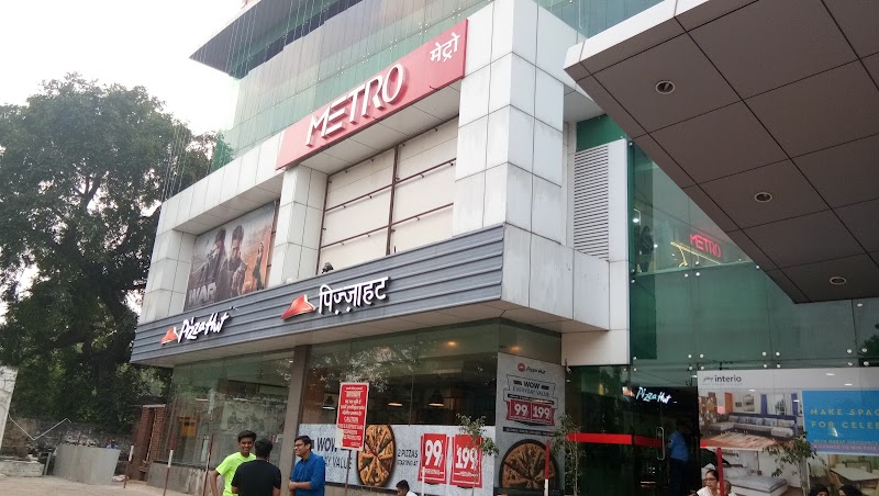 JHV Mall