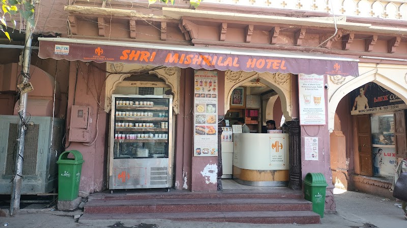 Shri Mishrilal Hotel - Shri Mishrilal Hotel Clock Tower Rd, Sardar Market, Jodhpur, Rajasthan 342001, India