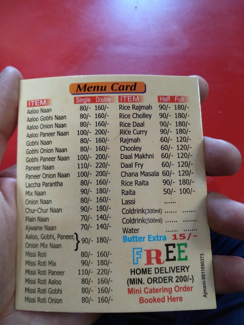 Amrtisari Naan Kulcha Dhaba - Amrtisari Naan Kulcha Dhaba 1, Satguru Ram Singh Rd, Block C, Saraswati Garden, Ramesh Nagar, New Delhi, Delhi, 110015, India