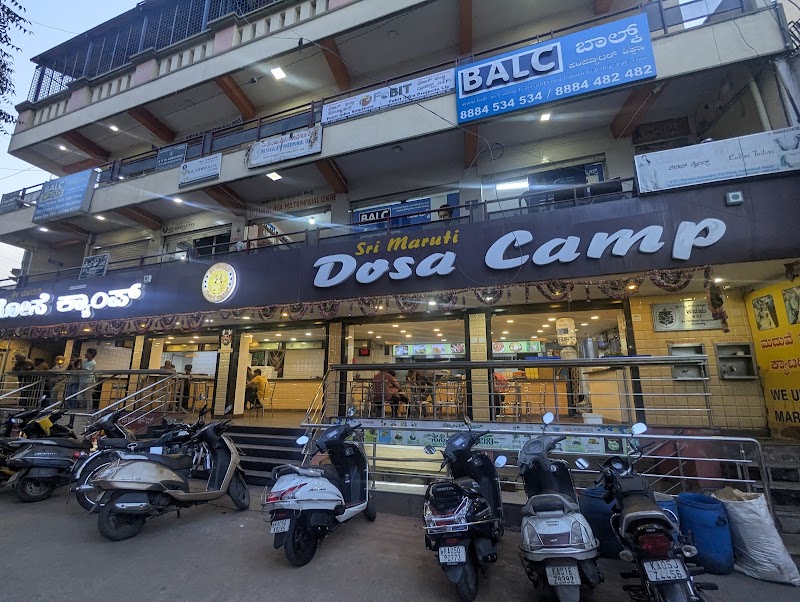 Maruti Dosa Camp - Maruti Dosa Camp Valli Complex, Kabirmutt Rd, Sunkenahalli, Gavipuram Extn, Gavipuram Extention, Kempegowda Nagar, Bengaluru, Karnataka 560004, India