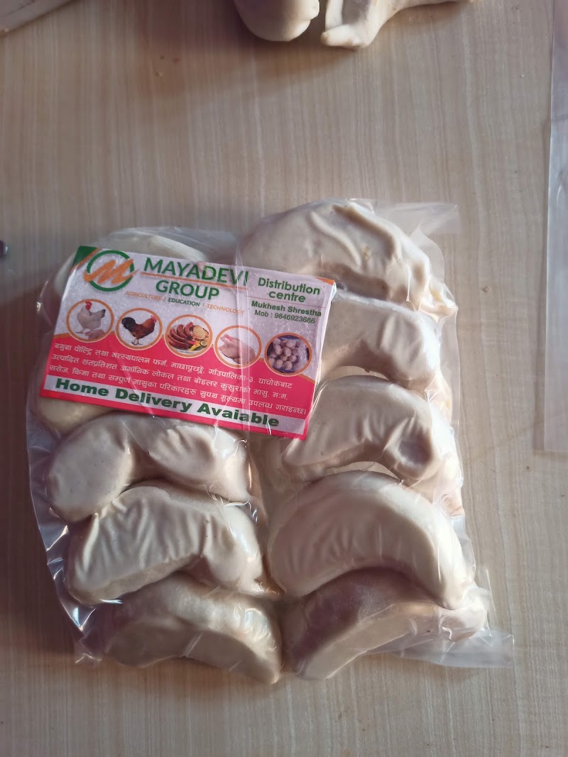 Mayadevi Group Of Agriculture Pvt. Ltd. - Mayadevi Group Of Agriculture Pvt. Ltd., Pokhara, Gandaki Province 33700, Nepal