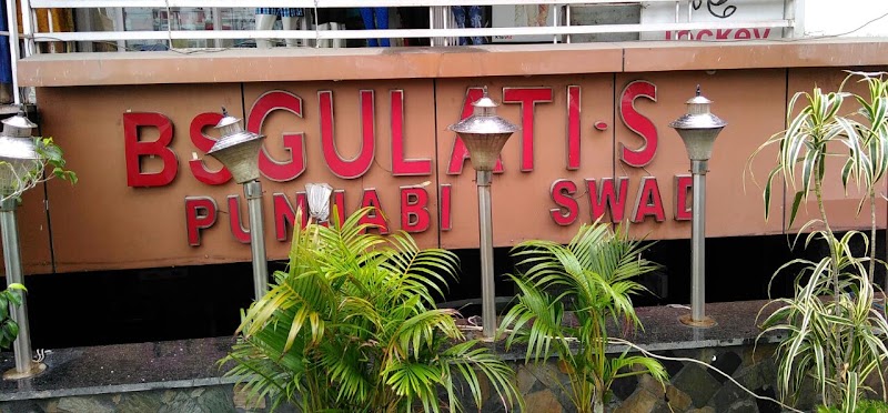 Bs Gulati's Punjabi Swad