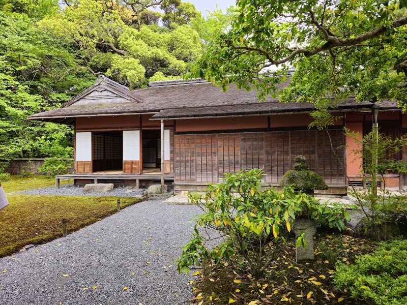 Kyoto Sento Imperial Palace - Kyoto Sento Imperial Palace Kyotogyoen, Kamigyo Ward, Kyoto, 602-0881, Japan