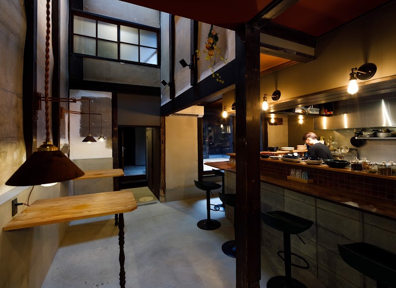 UNKNOWN KYOTO - UNKNOWN KYOTO Japan, 〒600-8118 Kyoto, Shimogyo Ward, Hiraichō, ５８番地 55番地1