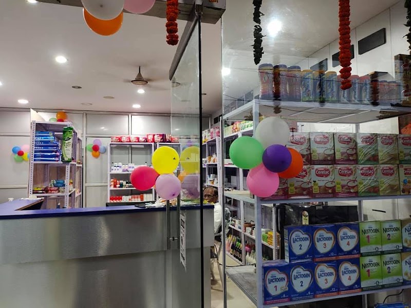 B N Medical Hall I Best Doctor Consultation - B N Medical Hall I Best Doctor Consultation, Plot No - 3109/6870 INFRONT OF VIMALA CONVENT SCHOOL, near ICICI BANK BHAWANIPATNA, Ramsagarpada, Bahadur Bagicha Pada, Bhawanipatna, Odisha 766001, India