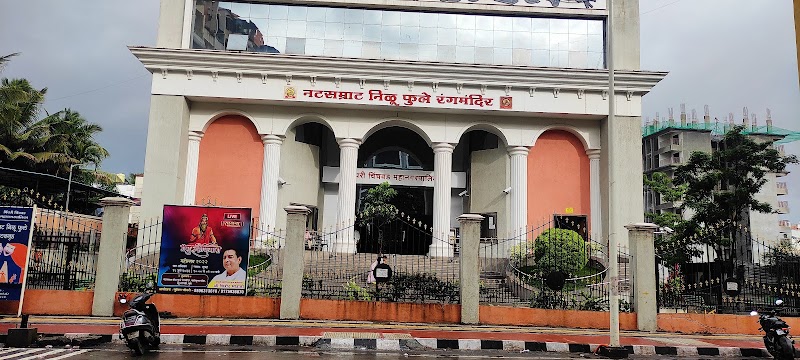Kate Central - Kate Central, Phase 2, B, Shirode Rd, Nandanvan Colony, Kate Puram, Pimple Gurav, Pimpri-Chinchwad, Maharashtra 411061, India