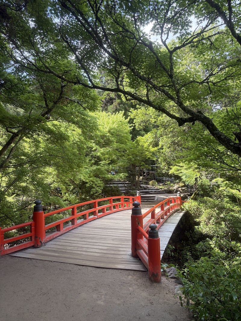 Mount Misen - Mount Misen Mount Misen, Miyajimacho, Hatsukaichi, Hiroshima 739-0588, Japan