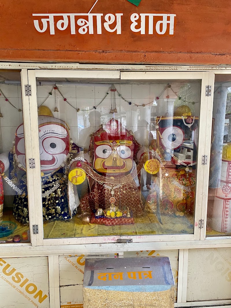 Gadh kalika Mata Shakti peeth52 Temple - Gadh kalika Mata Shakti peeth52 Temple 1 Gadkalika Mandir, near Sthirman Ganesh, Urdupura, Ujjain, Madhya Pradesh 456006, India