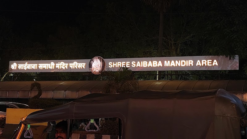 Shri Saibaba Statue Shirdi - Shri Saibaba Statue Shirdi 2, near State Bank, Sai Nagar, Shirdi, Maharashtra 423109, India