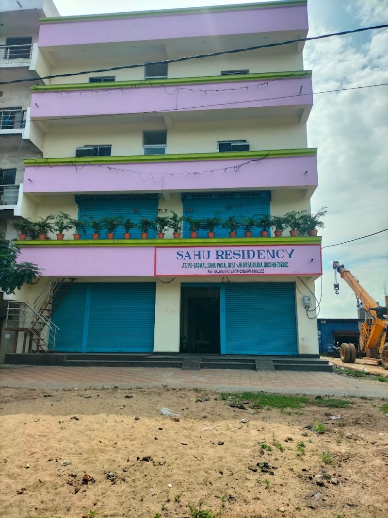 New DET Building JSW-BPSL - New DET Building JSW-BPSL, R284+99R, Sambalpur - Jharsuguda Rd, Badmal, Odisha 768202, India