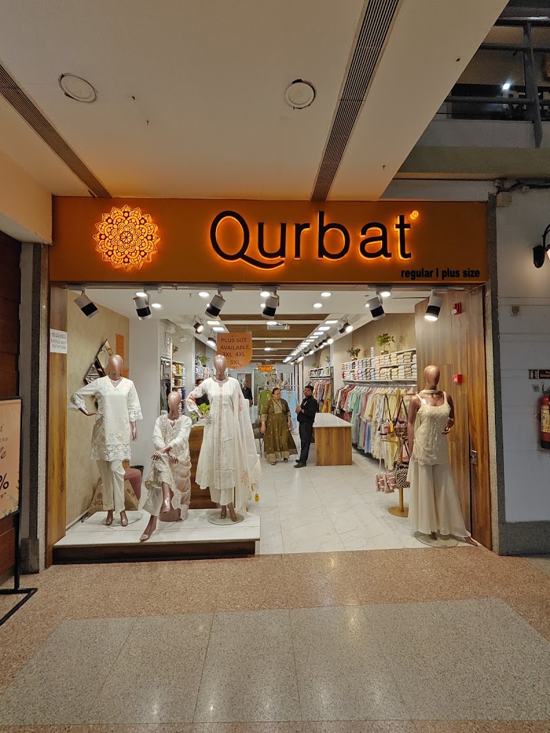 Qurbat - City Centre Mall
