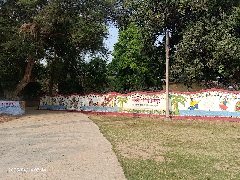 Kachahari Ghat - Kachahari Ghat J2QQ+G73, Danapur Cantonment, Danapur, Patna, Bihar 801503, India