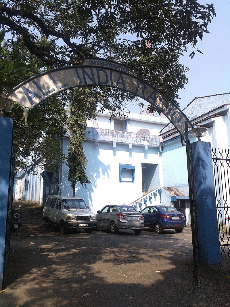 All India Radio - All India Radio, FRVF+3CM, Altinho, Panaji, Goa 403001, India