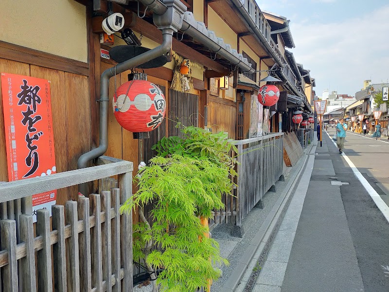 Gion - Gion Gion, Higashiyama Ward, Kyoto, Japan