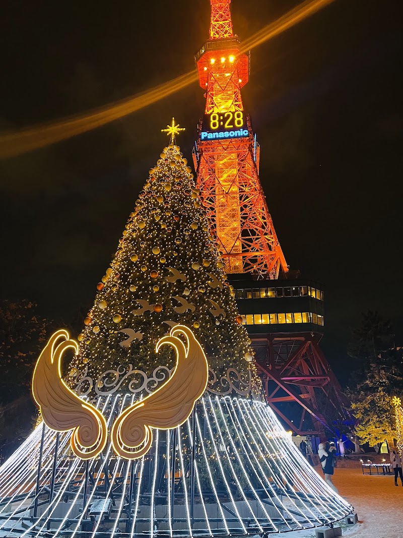 Odori Park - Odori Park Japan, 〒060-0042 北海道札幌市中央区大通西１〜１２丁目