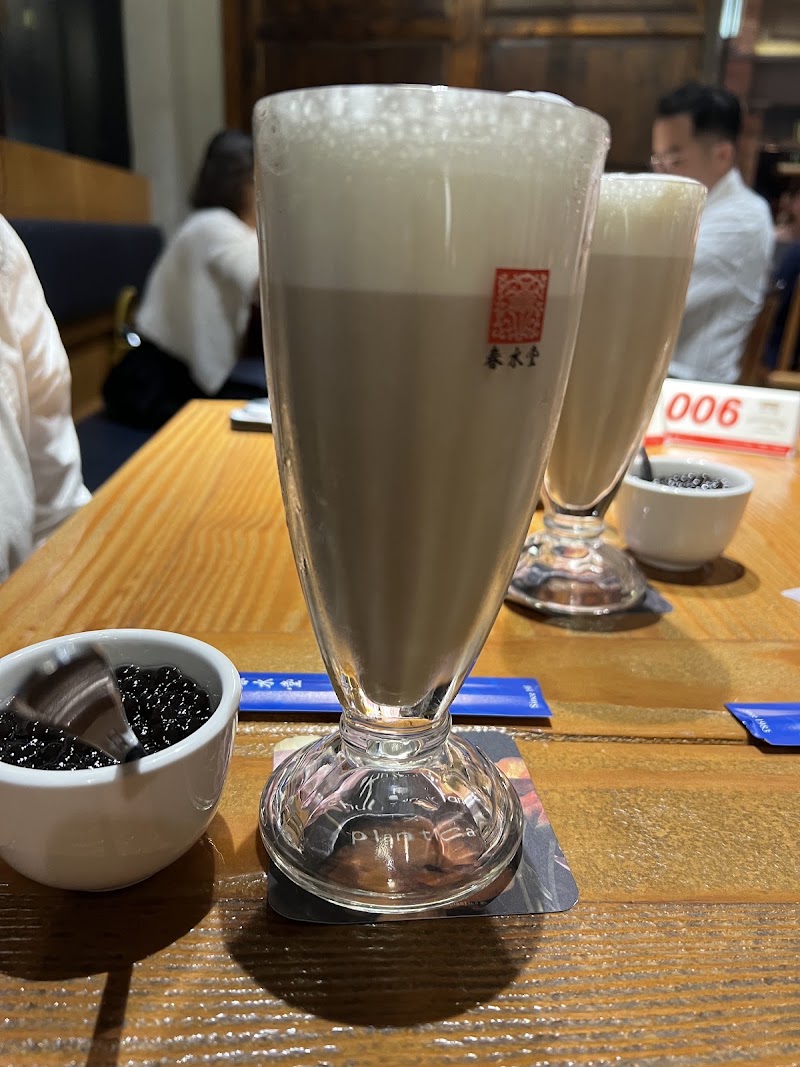 Chun Shui Tang Far Eastern Xinyi A13 Branch - Chun Shui Tang Far Eastern Xinyi A13 Branch 110, Taiwan, Taipei City, Xinyi District, Xicun Village, Songren Rd, 58號4樓