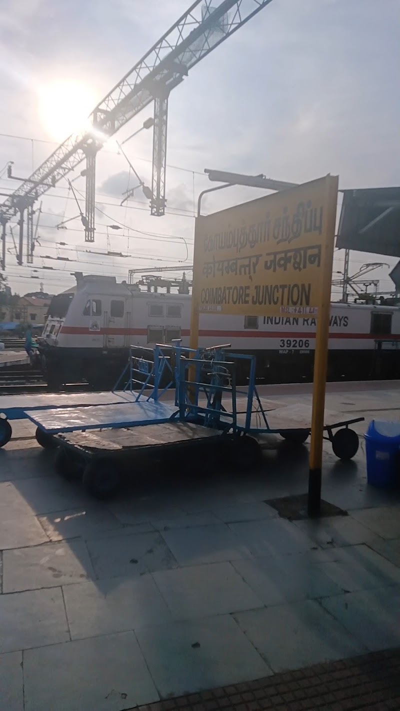 Coimbatore Junction - Coimbatore Junction XXW8+VM8, Trichy Rd, Gopalapuram, Coimbatore, Tamil Nadu 641018, India