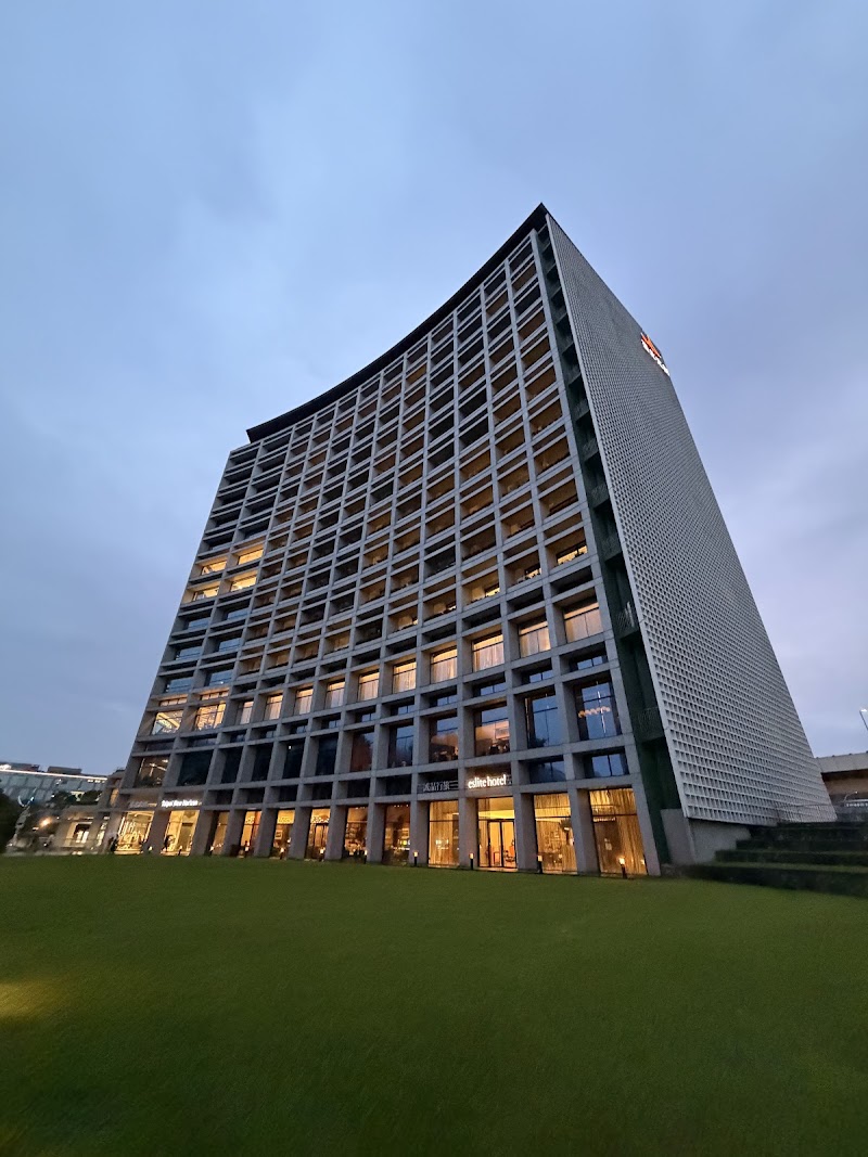 Eslite Hotel - Eslite Hotel No. 98號, Yanchang Rd, Xinren Village, Xinyi District, Taipei City, Taiwan 110