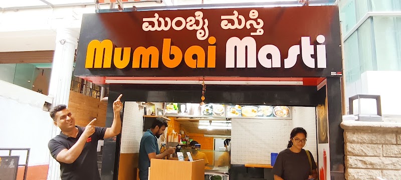 Mumbai Masti