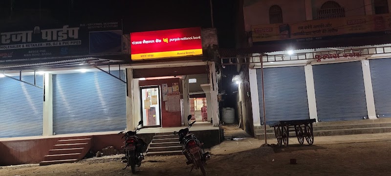 Punjab National Bank - Punjab National Bank, Ground Floor, Main Road, NH 6, Basna, Chhattisgarh 493554, India