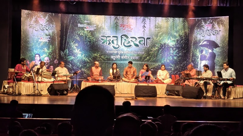 PRABHODHANKAR THAKREY NATYAMANDIR - PRABHODHANKAR THAKREY NATYAMANDIR Prabodhankar Thackeray Natya Mandir Parking, premises, Sodawala Ln, Krishna Nagar, Shanti Nagar, Borivali West, Mumbai, Maharashtra 400092, India