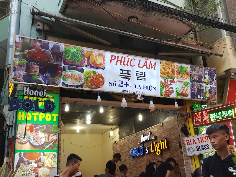 하노이 맥주거리 - 하노이 맥주거리 5 P. Tạ Hiện, Phố cổ Hà Nội, Hoàn Kiếm, Hà Nội 10000, Vietnam