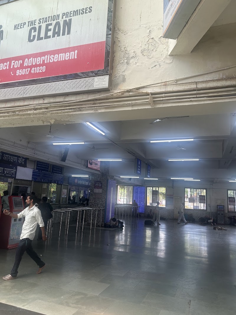 BANDRA TERMINUS - BANDRA TERMINUS, 3R6R+QF4, Bandra Terminus, Naupada, Bandra West, Mumbai, Maharashtra 400051, India
