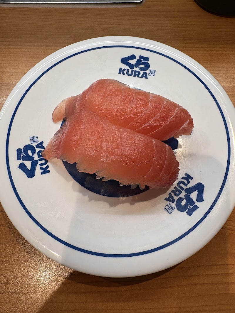 Kura Sushi Namba Nippon Bashi - Kura Sushi Namba Nippon Bashi Japan, 〒542-0075 Osaka, Chuo Ward, Nanbasennichimae, 15−１５ BRＡVE難波 4F