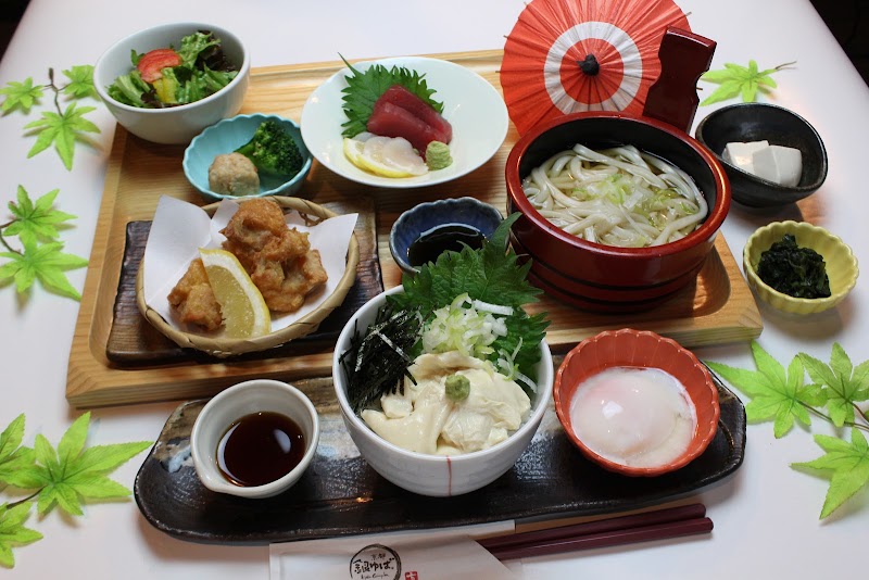 APA HOTEL ASAKUSA-KURAMAE - APA HOTEL ASAKUSA-KURAMAE, 2-chōme-4-6 Komagata, Taito City, Tokyo 111-0043, Japan