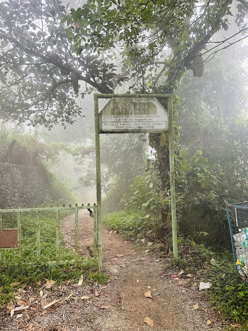 Vayalada View Point - Vayalada View Point, Mullanpara Rd, vayalada, Balussery, Kerala 673574, India
