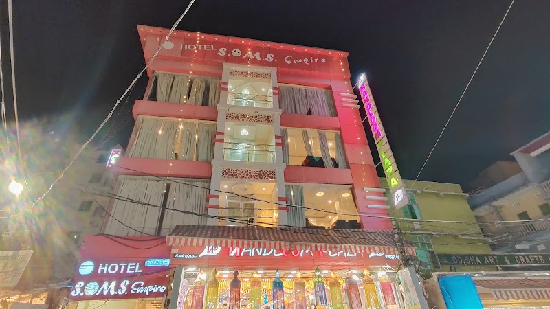 Hotel Ray Palace - Hotel Ray Palace, Infront of Sankaracharya, Manikarnika Sahi Rd, Swargadwar, Puri, Odisha 752001, India