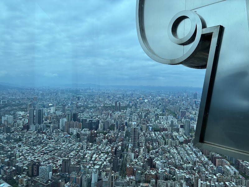 Pharmaceutical Product Development, LLC. - Pharmaceutical Product Development, LLC. 110, Taiwan, Taipei City, Xinyi District, Unit A, 21st Flr., No. 7, Sec.5, XinYi Rd. Taipei, Postcode 110