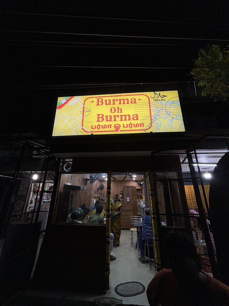 Burma Oh Burma - Burma Oh Burma, Elumalai Salai St, Nanmangalam, Kovilambakkam, Chennai, Nanmangalam, Tamil Nadu 600129, India