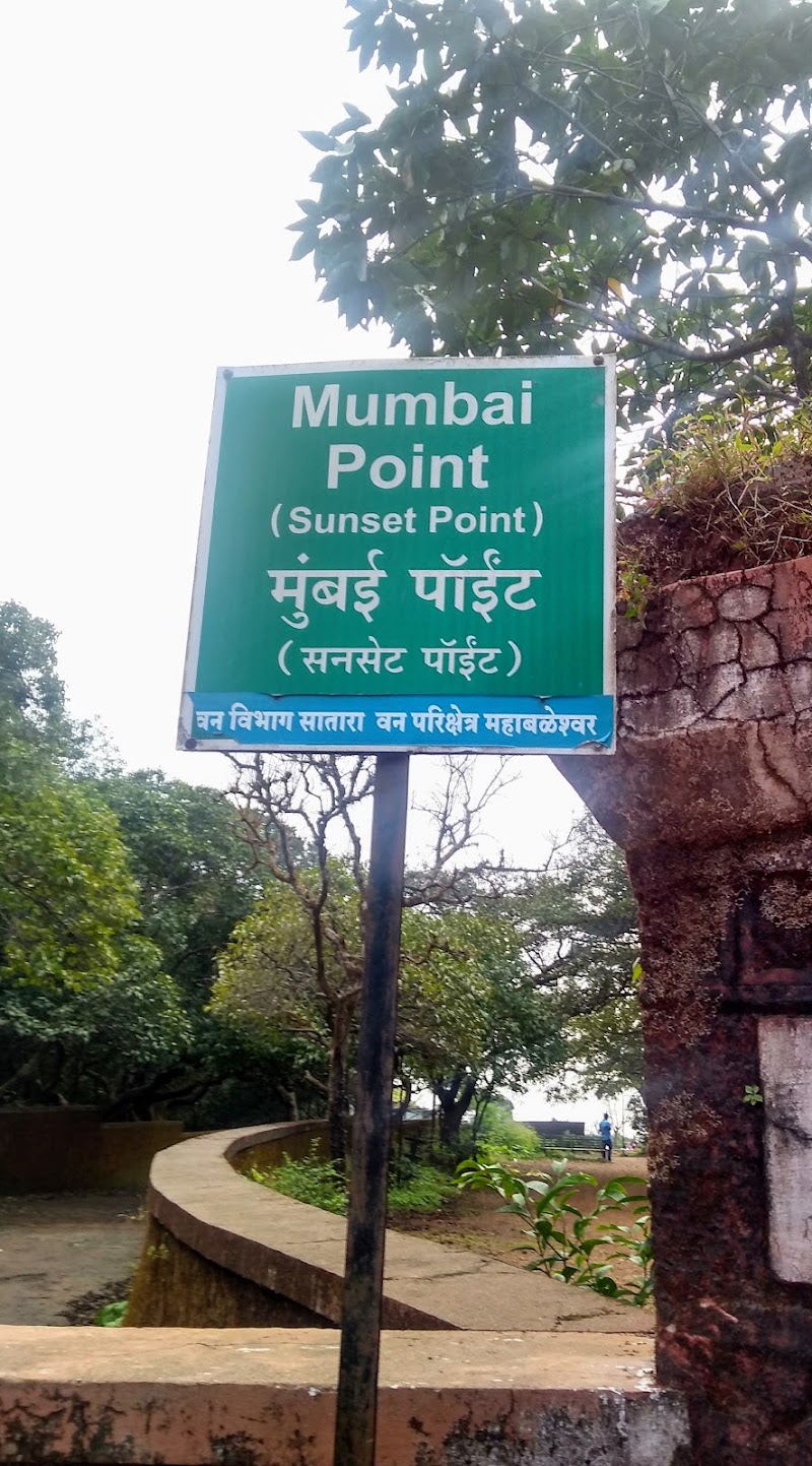 Mumbai Sunset Point - Mumbai Sunset Point WJ8M+J2V, Mahabaleshwar, Maharashtra 412806, India