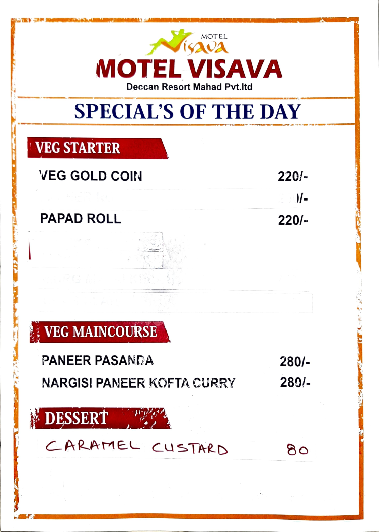 Motel Visava - Motel Visava, Mumbai- Goa Highway, NH 66, behind HP Petrol Pump, Mahad, Chambhar Khind, Maharashtra 402301, India