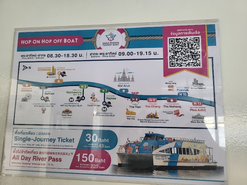 Chao Phraya Tourist Boat Head Office บริษัท เจ้าพระยาทัวร์ริสท์โบ๊ท จำกัด - Chao Phraya Tourist Boat Head Office บริษัท เจ้าพระยาทัวร์ริสท์โบ๊ท จำกัด, Tha Maharaj Shopping Mall 3rd Floor, G Building, Tha Maharaj, แขวงพระบรมมหาราชวัง เขตพระนคร กรุงเทพมหานคร 10200, Thailand
