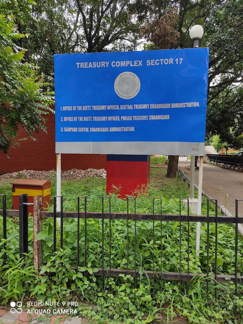 Central Treasury Office - Central Treasury Office, Central Administrative Tribunal Bench Central Treasury Office, 17H, 17E, Sector 17, Chandigarh, 160017, India