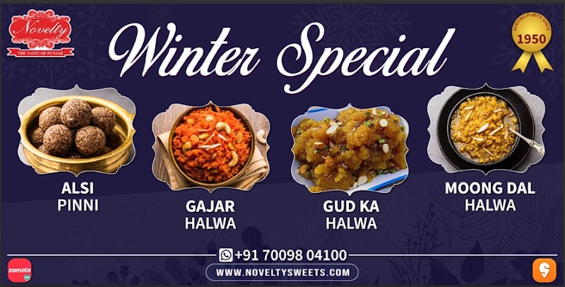 Novelty Sweets & Restaurant - Novelty Sweets & Restaurant Novelty Mall, Novelty Chowk, Lawrence Road, White Avenue, Amritsar, Punjab 143001, India