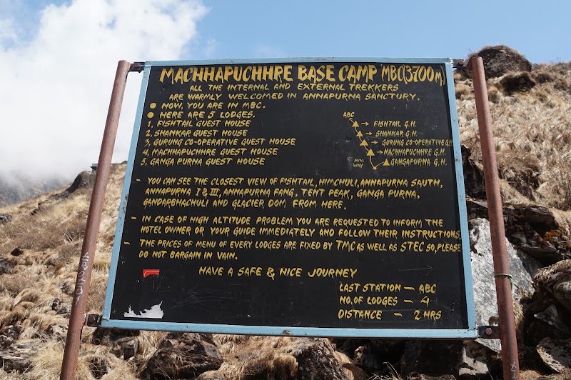 Machhapuchhare Base Camp - Machhapuchhare Base Camp GWG4+PXQ, Ghandruk 33700, Nepal